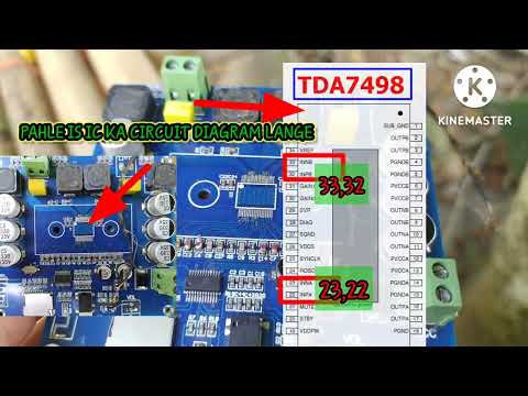 How to find audio input tda7498 ic class d amplifier!tda7498 ic.ka audio input kese dhunde? #tda7498