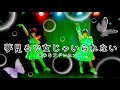 【踊ってみた】夢見る少女じゃいられない/夢みるアドレセンス #cover #copy #夢アド