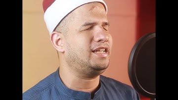 الشيخ محمد عطية حسان ، ما تيسر من سورة الفرقان بصوت اكثر من رائع