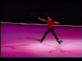 Kurt browning 1997 soi hockey skates