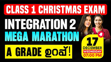 Class 1 Integration 2 Exam | Mega Marathon | Exam Winner