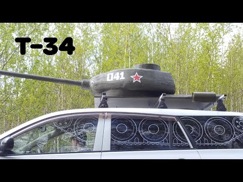 9 мая -