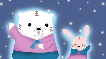 2022 새해 인사 greeting for the New Year
