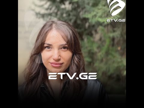 რას ჰყვება გოგონა, რომელიც 14 წლის ასაკში იძულებით დანიშნეს  დასაქორწინებლად #EmigrantTV
