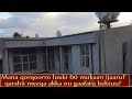 Mana Qorqoorroo Lukii 60 Mukaan Ijaaruf Qarshii Meeqa Akka Nu Gaafatu Beekuf Mana Qorqoorroo Lukii 60 Mukaan Ijaaruf Qarshii Meeqa Akka Nu Gaafatu Beekuf