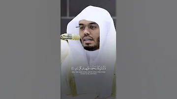 جنات عدن يدخلونها ومن صلح من آبائهم وأزواجهم وذرياتهم ياسر الدوسري 