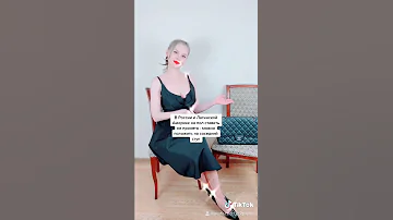 Куда положить сумку?