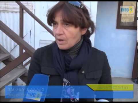 ქობულეთელები მუნიციპალიტეტი