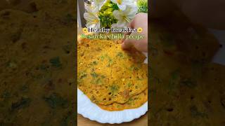 Healthy breakfast recipe #cookingshorts #shortsfeed #viralshort #recipe #trend #easyrecipe #explore
