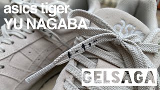 [asics GELSAGA]大好きな長場雄さんとのコラボモデルを…