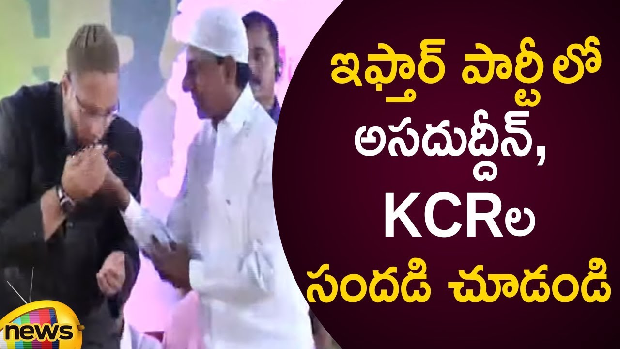 CM KCR And Asaduddin Owaisi Highlights At Iftar Party In Hyderabad | Telangana | Mango News Telugu