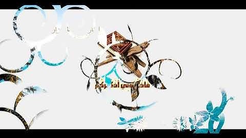 حناجر جزائرية م̷ـــِْن اروع التلاوات للقارئ رضا جزار. سورة الانسان