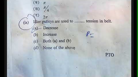 tom theory of machine previous year question paper polytechnic 4th semester mechanical Engineering