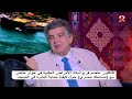 إزاي تعملي  من غير ما تتأثري سلبيا شاهدي هذا الفيديو صباحك مصري