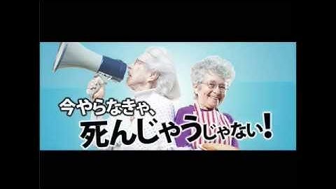【映画予告編】シャーリー＆ヒンダ　ウォール街を出禁になった2人
