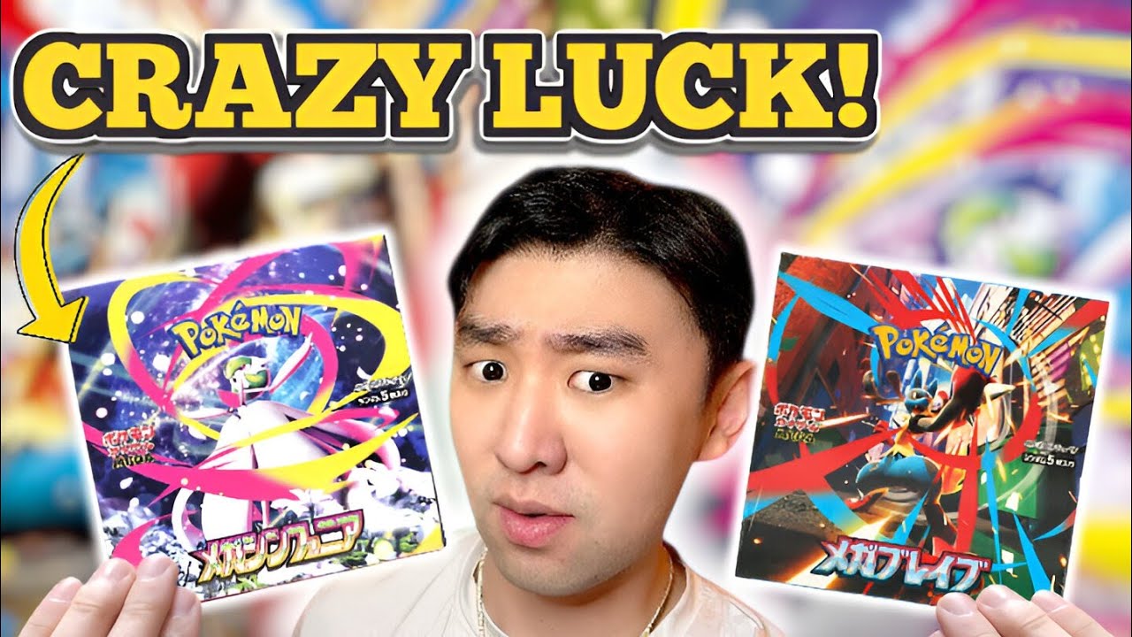 OPENING THE BEST POKÈMON SET OF 2025! MEGA BRAVE & MEGA SYMPHONIA BOOSTER BOX OPENING! OPENING THE BEST POKÈMON SET OF 2025! MEGA BRAVE & MEGA SYMPHONIA BOOSTER BOX OPENING!