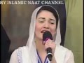 Muniba Mazari crying while singing Ye Watan Tumhara Hai