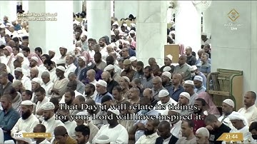 مصحف الحرم المكي 99 سورة الزلزلة رمضان 1445هـ Ramadan 2024 AZzalzalh 99