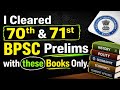 Booklist for 72nd BPSC Prelims| Subject-wise Best sources| Complete booklist