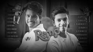Remo first sight  bgm