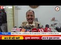 Khandwa सोशल मीडिया विवादित पोस्ट आरोपी गिरफ्तार, थाने में हंगामा करने वाले 47 के खिलाफ मामला दर्ज