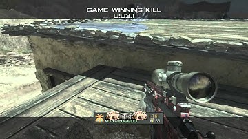 mathieu6600 - MW3 Game Clip