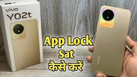 How To Apps lock in Vivo Y02t | Vivo Y02t में App lock कैसे करें