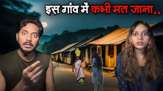 MAHARASTRA MOST HAUNTED VILLAGE | Subscribers Real Horror Story by @BloodySatya News