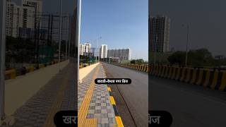 #kharadi #punerealestate #amanora #hadapsar #keshavnagar #realestateindia #punebroker #investment