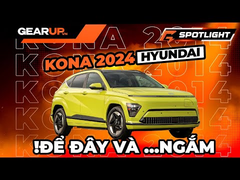 Hyundai Kona 2024:
