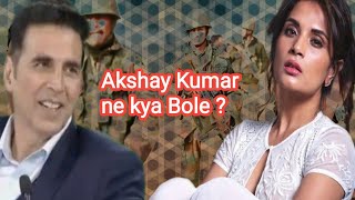 Richa Chadha Galwan  Says Hi comment Twitter Indian Army Akshay Kumar | Twitter प्रतिक्रिया