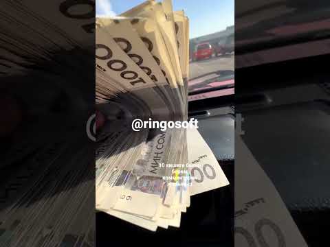 ринго ринго хак ринго трейд ринго Ringo Ringo Trade Ringo Hack 