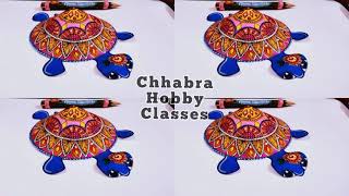 Mandala Turtle Papercraft - Tutorial