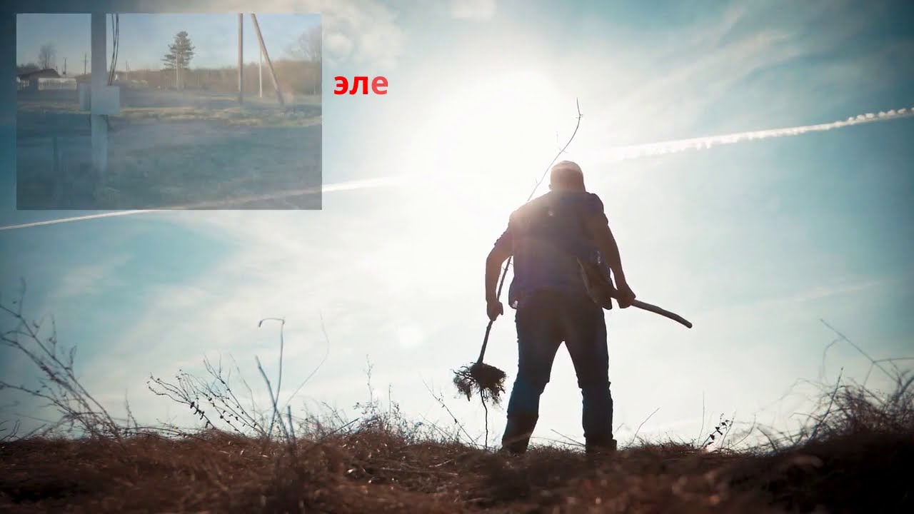 Коттедж рядом с городом Луга,Ленинградская область. - YouTube