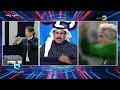 عبدالعزيز السويد يحلل نقاط القوة ونقاط الضعف في صفوف الهلال والنصر قبل ديربي الجولة 15 