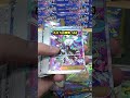 ニンジャスピナーバラパック6箱分開封してみた＃ポケモン