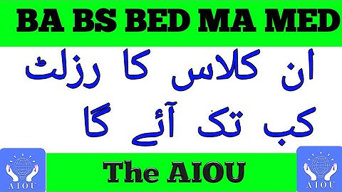 AIOU Spring 2020 Exam Result Information | BA BCOM BS BED MA MED Result | The AIOU