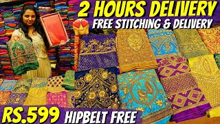Rs.599 முதல்Aari work Blouse | Free Stitching & Delivery😍|Sowcarpet Cheapest Aari Work Material Shop
