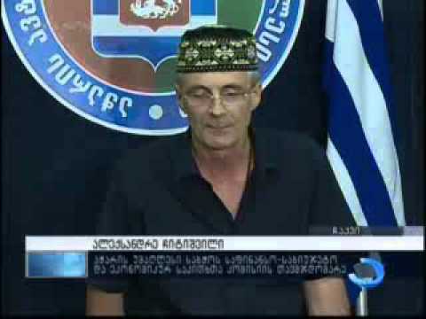 უმაღლეს საბჭოში არჩილ ხაბაძის გუშინდელ განცხადებასაც გამოეხმაურნენ