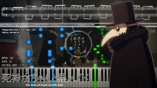 『Playable MIDI / Synthesia Visual』 Shinigami Bocchan to Kuro Maid - Festa Sessione