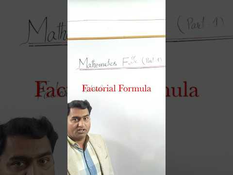 Factorial Formula |