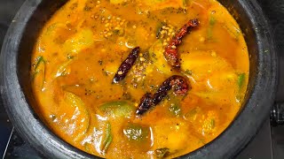 ಉಡುಪಿ ಸ್ಪೆಷಲ್ ಗುಳ್ಳ ಹುಳಿ | Udupi Style Gulla Huli | Mattu Gulla Huli | Udupi Style Brinjal Sambar