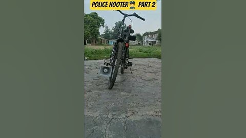 police hooter Kaise lagaen part 2 cycle modification kaise karen modified cycle #shorts #ytshorts