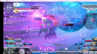 DFFAC_ガーランド_時をかける王女_part237_ミスリルB