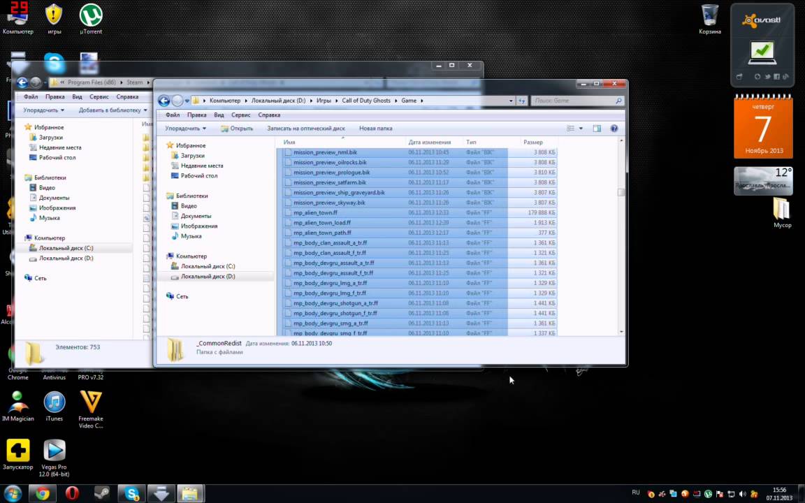 Call of duty ghosts disk read error. Call of Duty Ghosts ошибка. Call of duty ghosts disk read error. Call of Duty Ghosts ошибка.