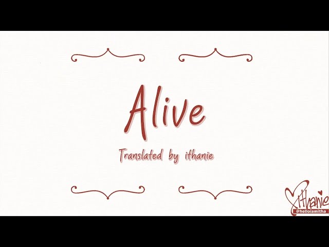 Raiko - ALIVE (Naruto 4th Ending Song) (Lirik Terjemahan Indonesia) class=