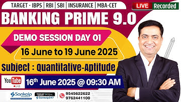 Quant Day 1 Demo Session || Basic Calculation || Banking Prime 9.0 || Aakash Jadhav