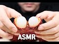 SLOW EATING ASMR  - RAMBUTAN FRUIT 람부탄 (No Talking) EATING SOUNDS