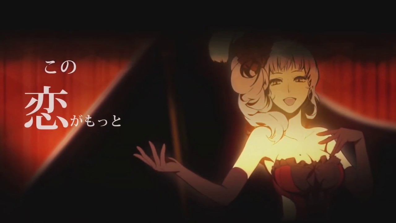 【Kamui Gakupo】Cherry Hunt【VOCALOID4カバー】