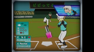 Toshiki Hayashi%C Have A Nice Day Feat. Rachel -Official Mv-